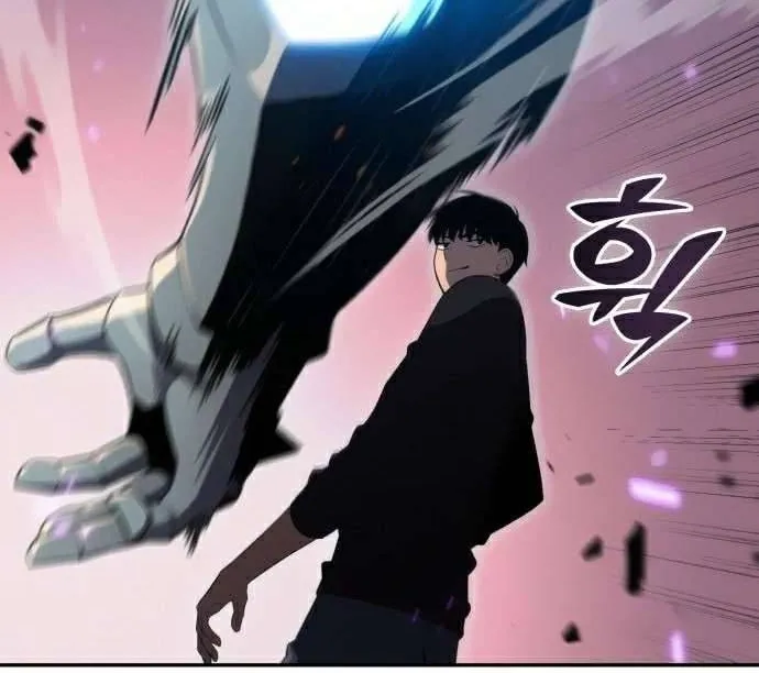 Solo Max-Level Newbie Chapter 18 page 45 - 