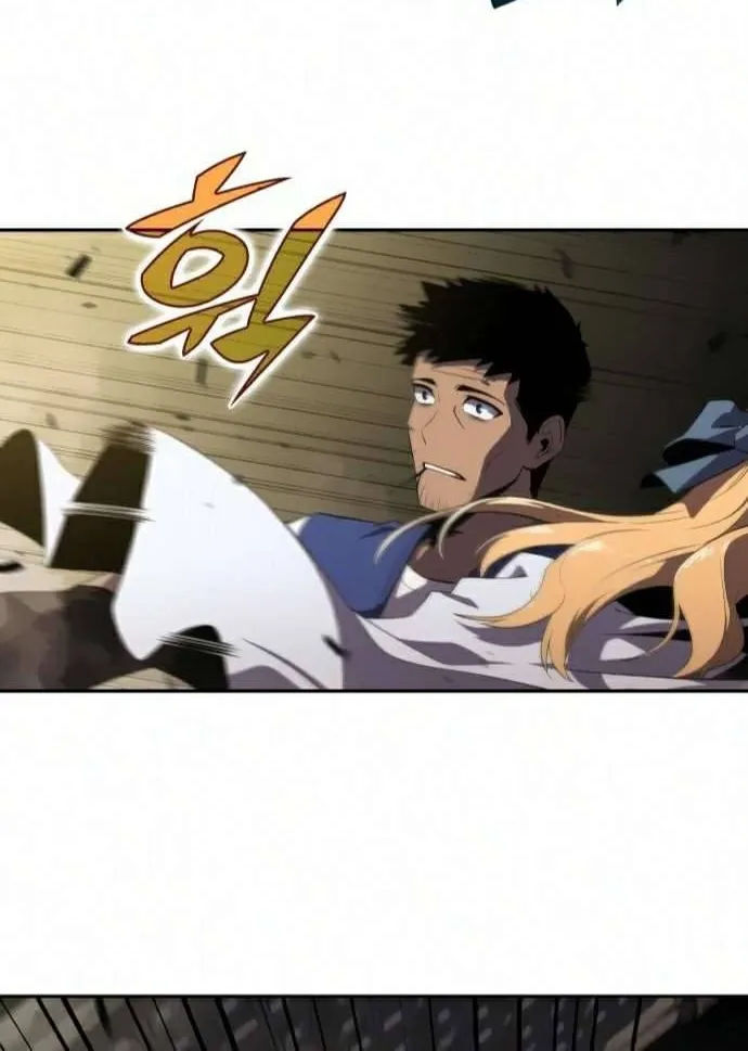 Solo Max-Level Newbie Chapter 18 page 53 - 