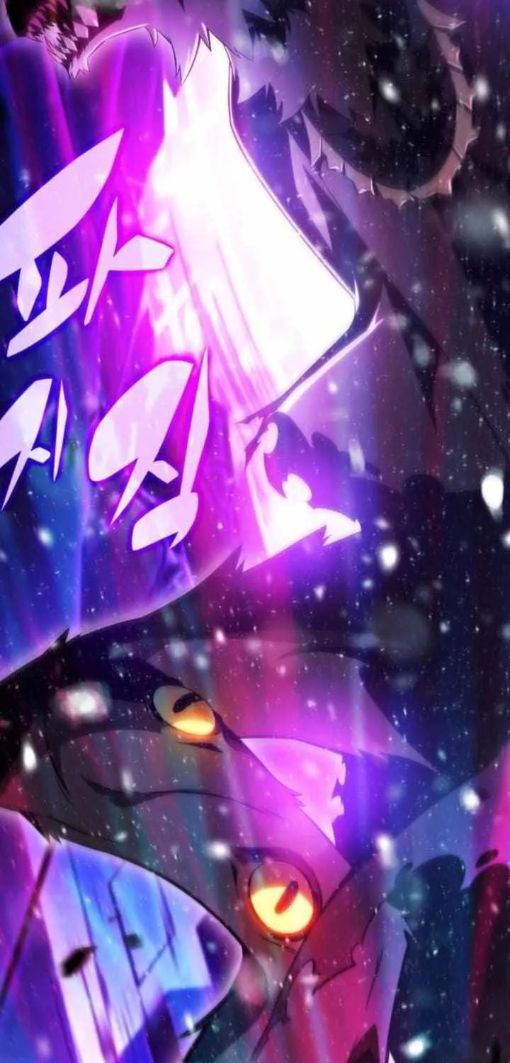 Solo Max-Level Newbie Chapter 180 page 106 - 