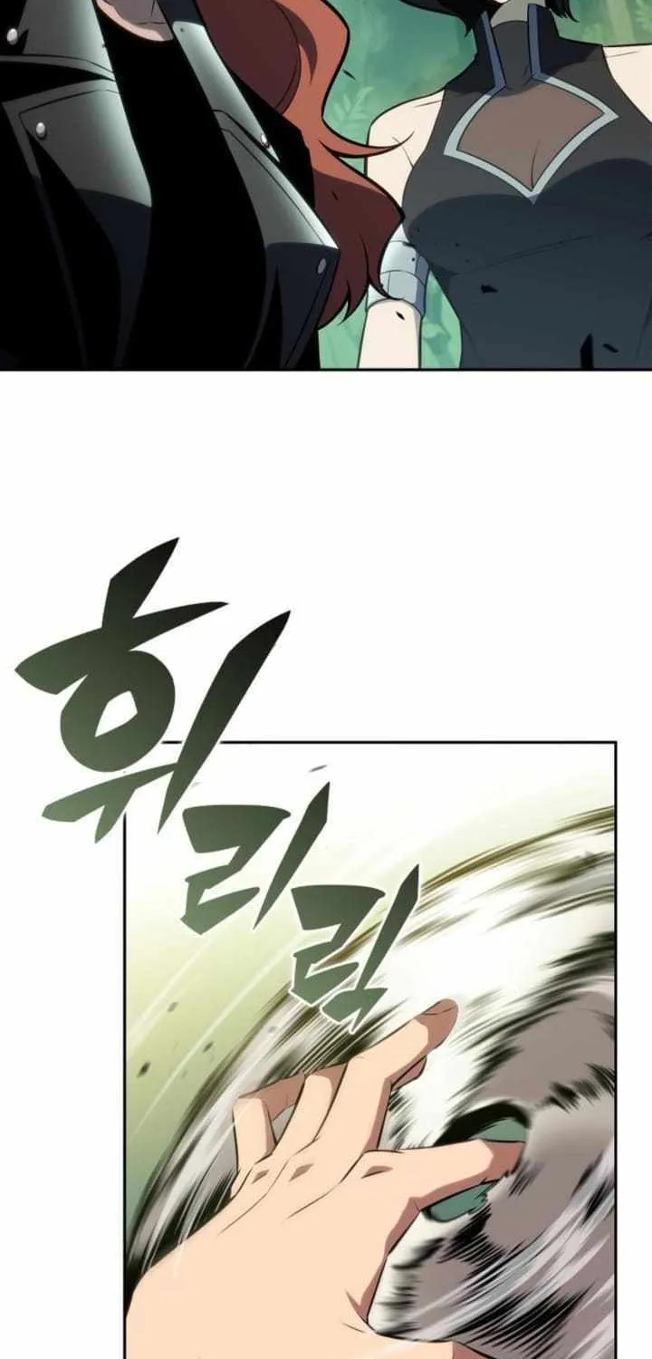 Solo Max-Level Newbie Chapter 180 page 3 - 