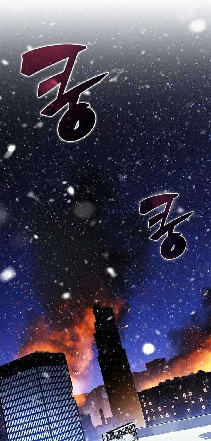 Solo Max-Level Newbie Chapter 181 page 1 - 