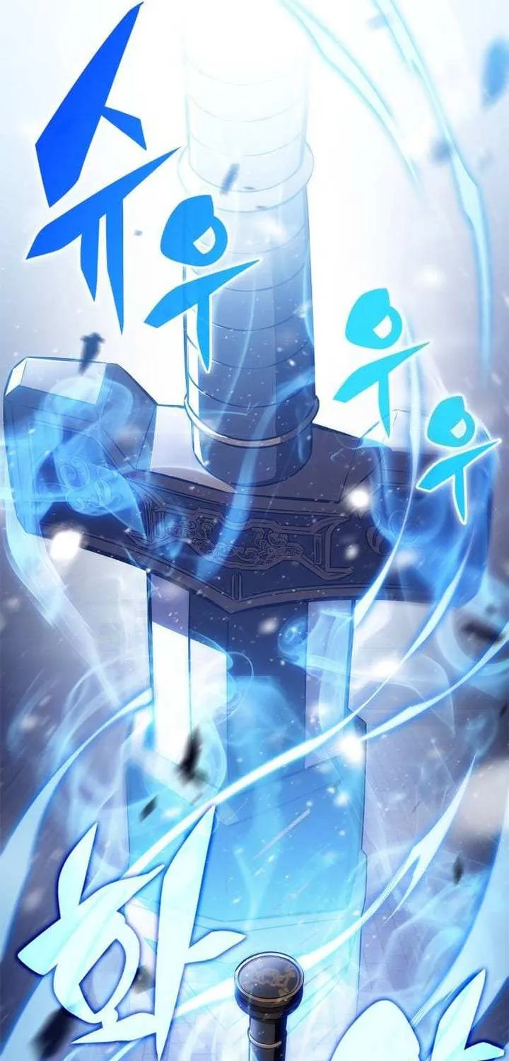 Solo Max-Level Newbie Chapter 181 page 51 - 