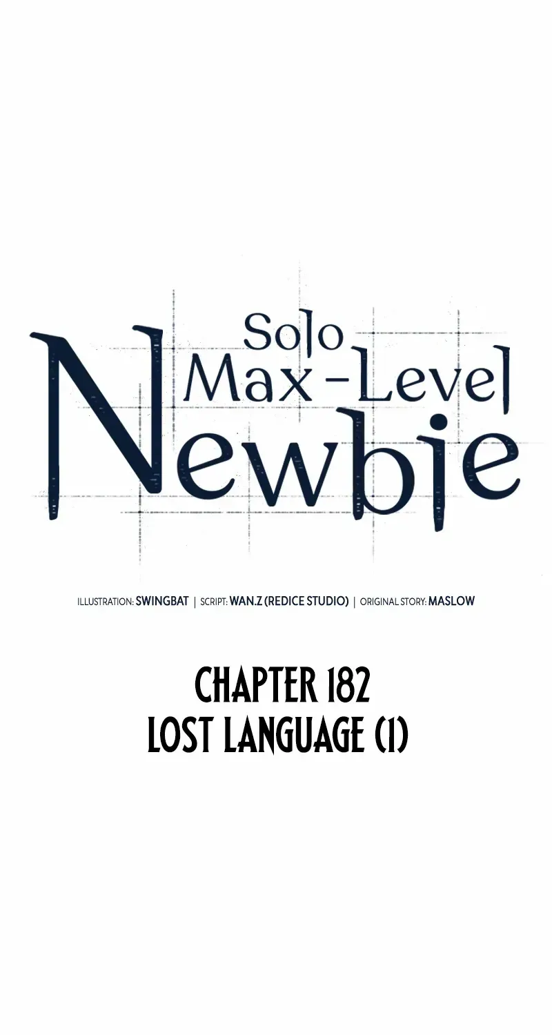 Solo Max-Level Newbie Chapter 182 page 32 - 