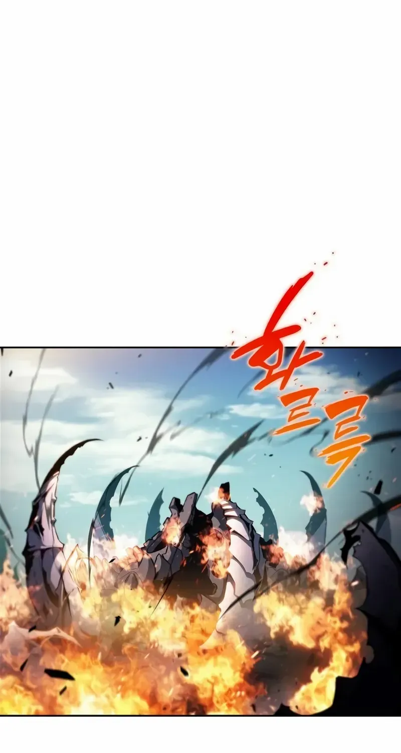 Solo Max-Level Newbie Chapter 182 page 33 - 
