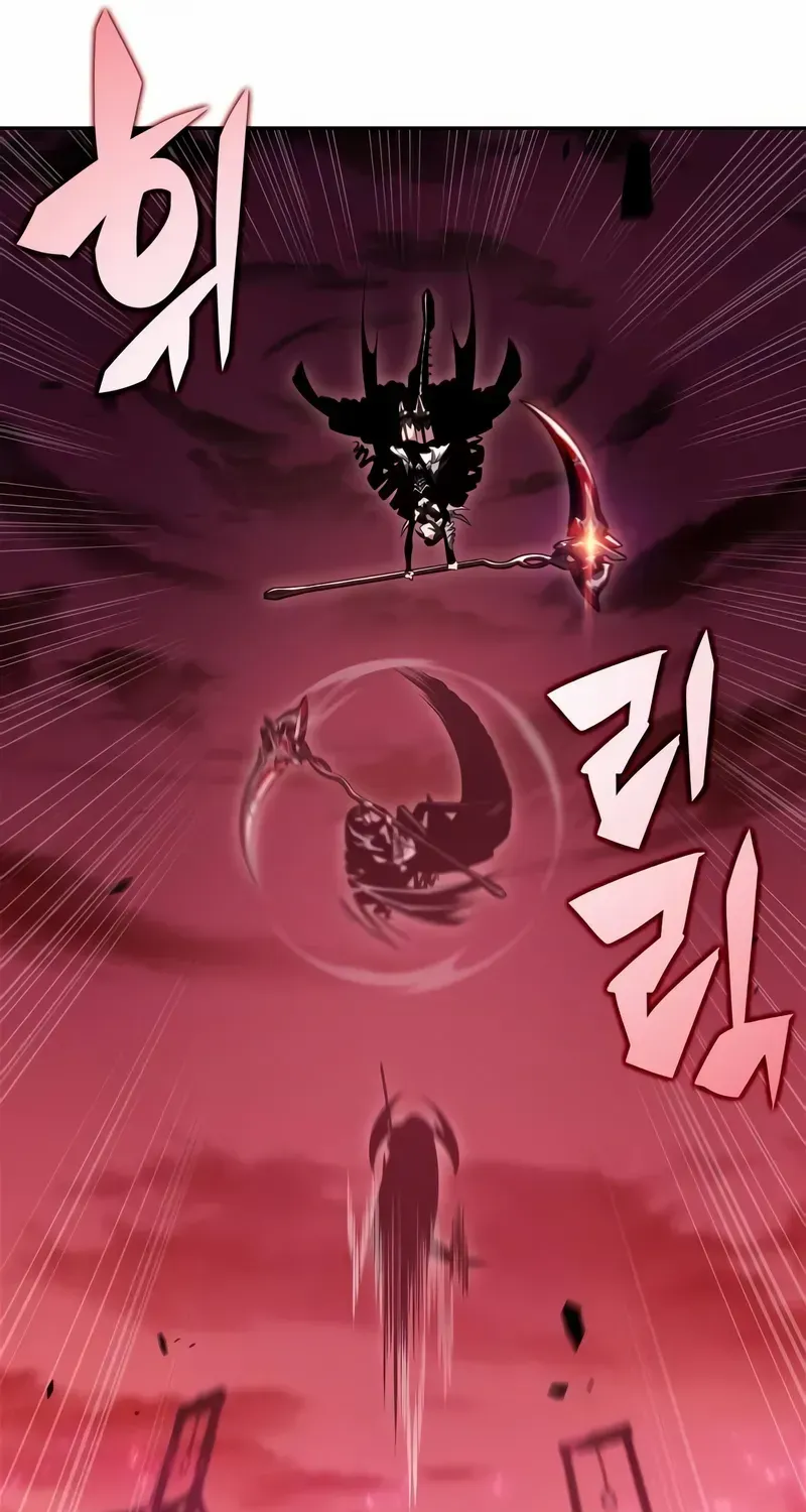 Solo Max-Level Newbie Chapter 184 page 12 - 