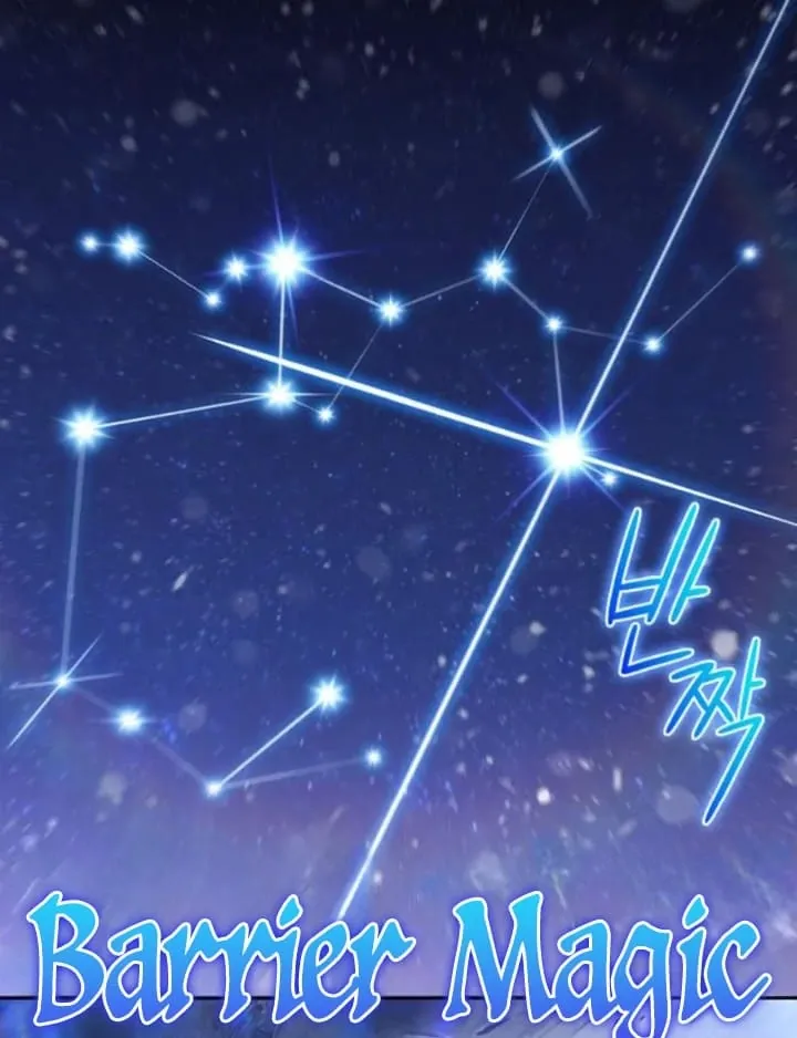 Solo Max-Level Newbie Chapter 185 page 104 - 