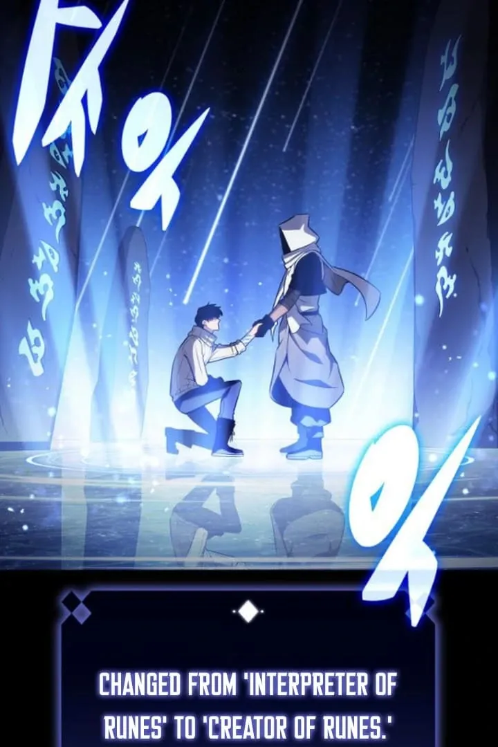 Solo Max-Level Newbie Chapter 185 page 17 - 
