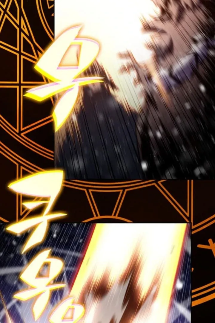 Solo Max-Level Newbie Chapter 185 page 62 - 