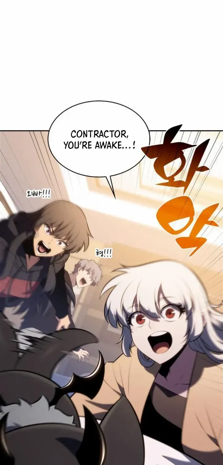 Solo Max-Level Newbie Chapter 186 page 15 - 