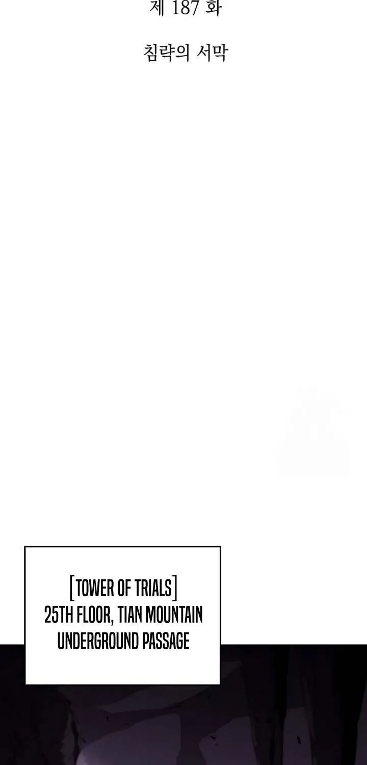 Solo Max-Level Newbie Chapter 187 page 32 - 