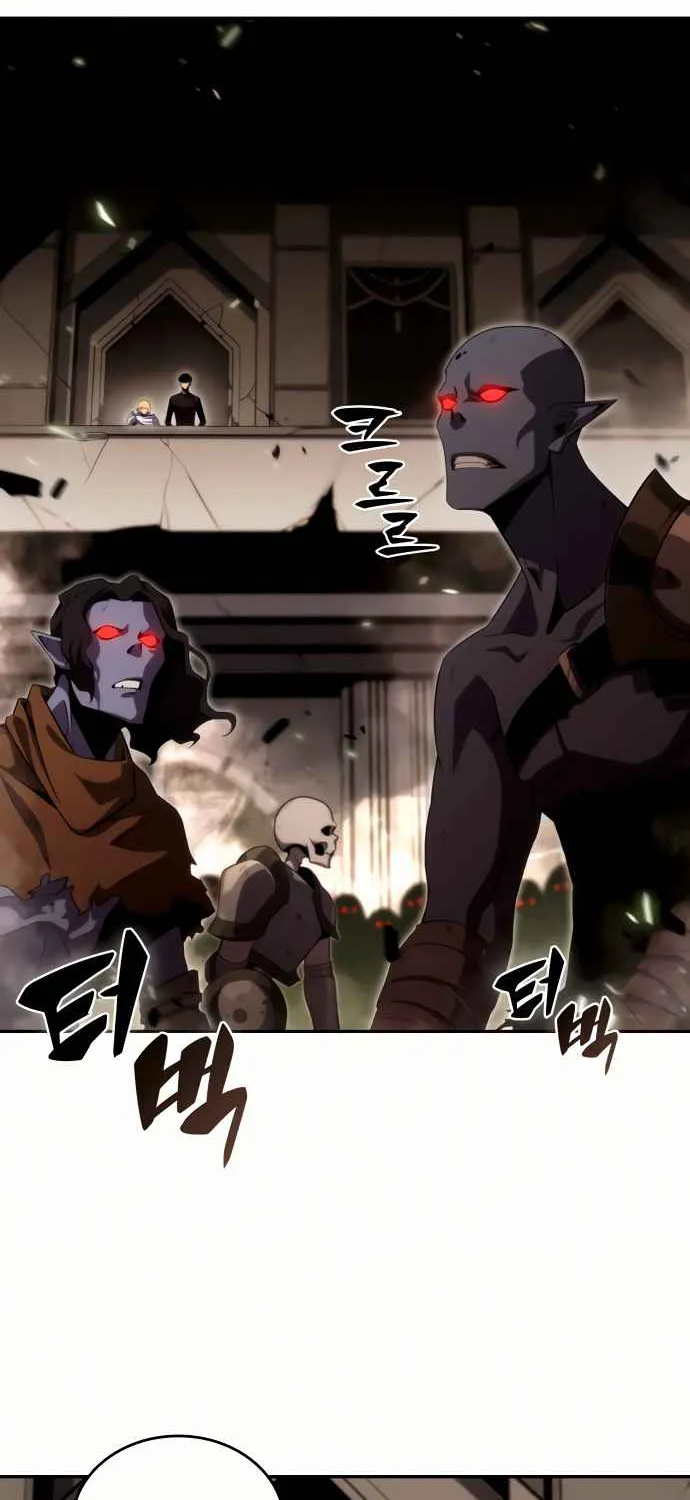 Solo Max-Level Newbie Chapter 19 page 2 - 