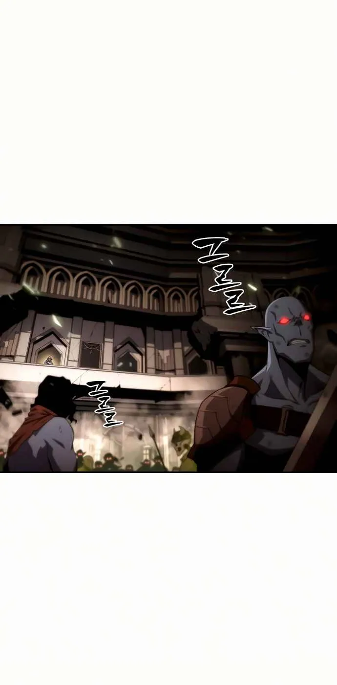 Solo Max-Level Newbie Chapter 19 page 17 - 