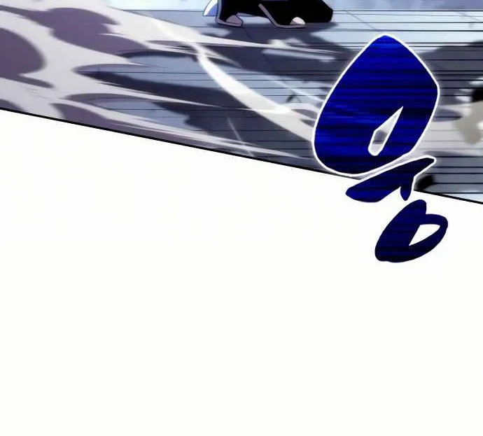 Solo Max-Level Newbie Chapter 19 page 45 - 