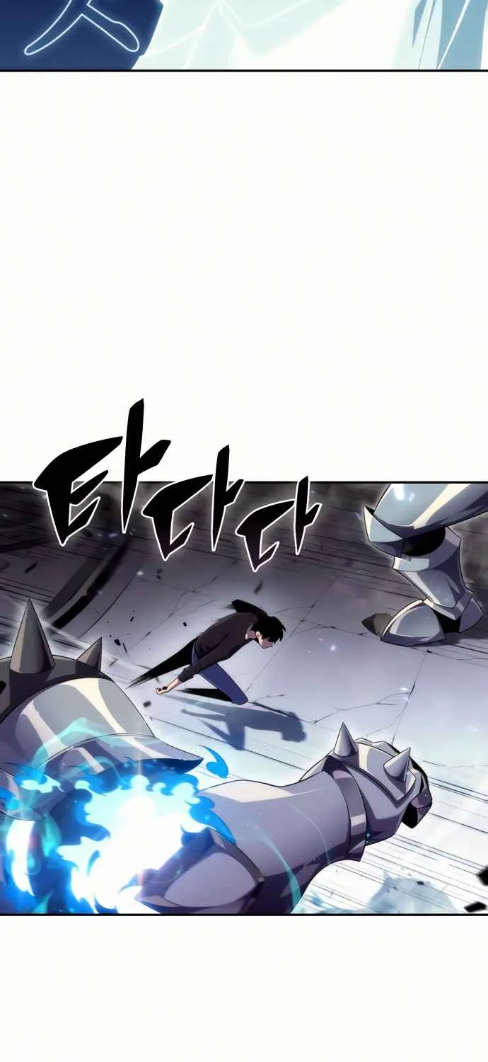 Solo Max-Level Newbie Chapter 19 page 57 - 