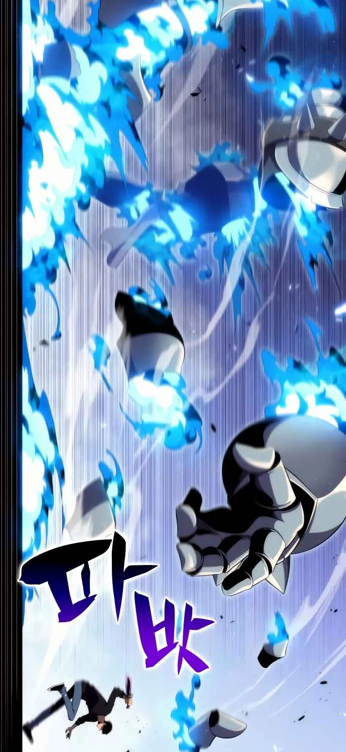 Solo Max-Level Newbie Chapter 19 page 59 - 