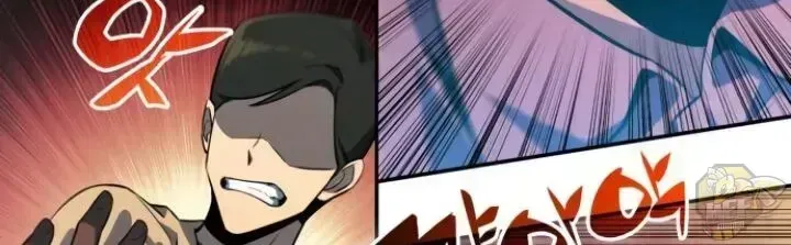 Solo Max-Level Newbie Chapter 2.3 page 84 - 