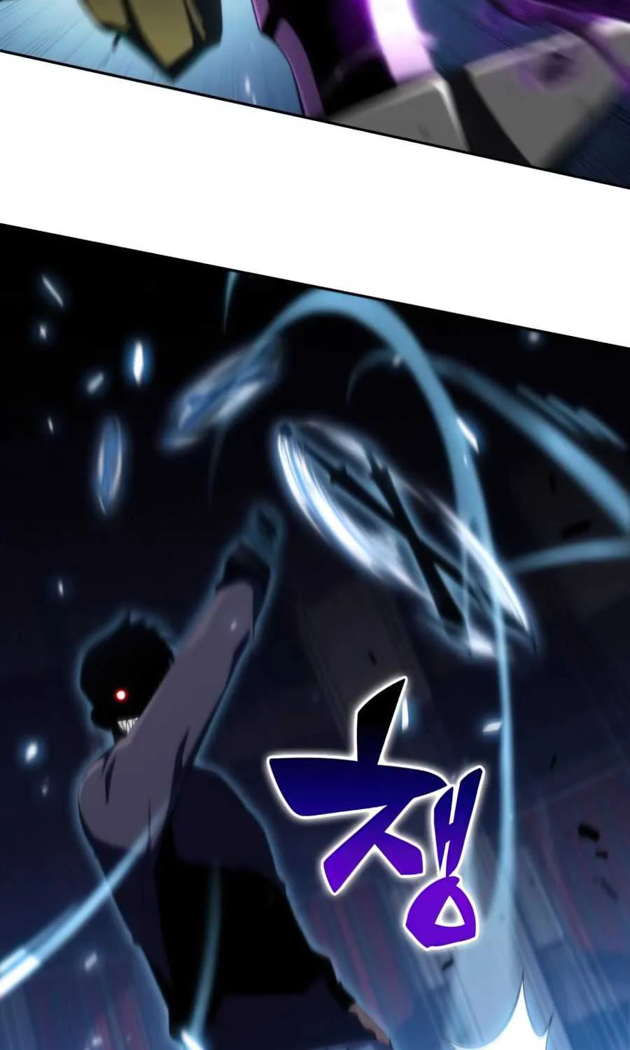 Solo Max-Level Newbie Chapter 20 page 116 - 
