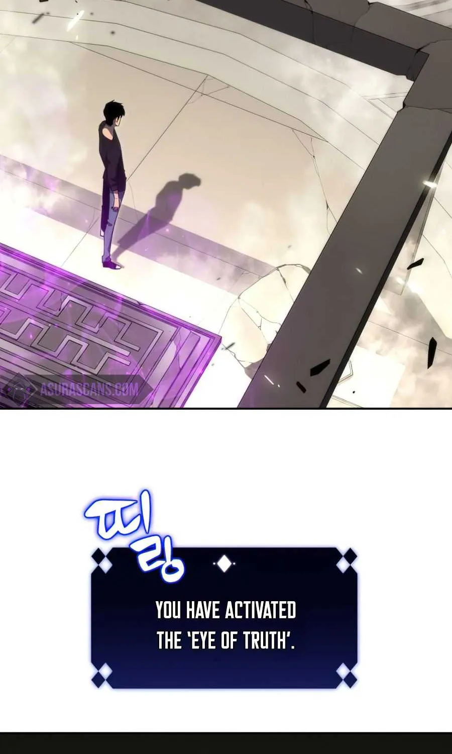 Solo Max-Level Newbie Chapter 20 page 4 - 