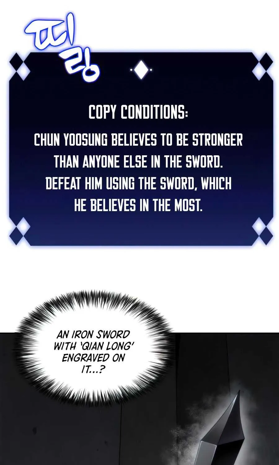 Solo Max-Level Newbie Chapter 20 page 8 - 