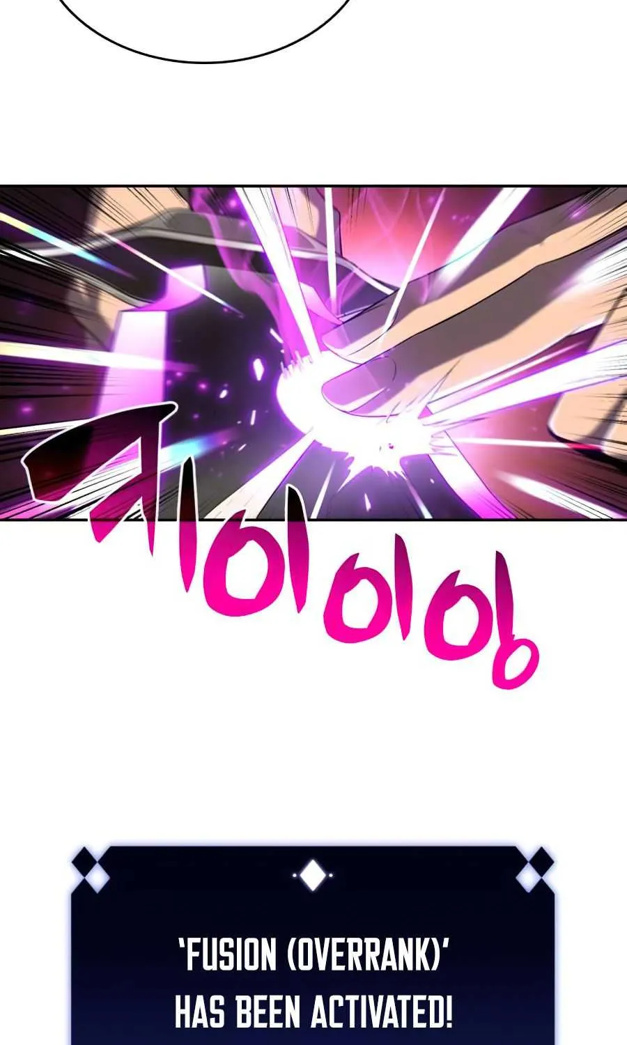 Solo Max-Level Newbie Chapter 20 page 78 - 