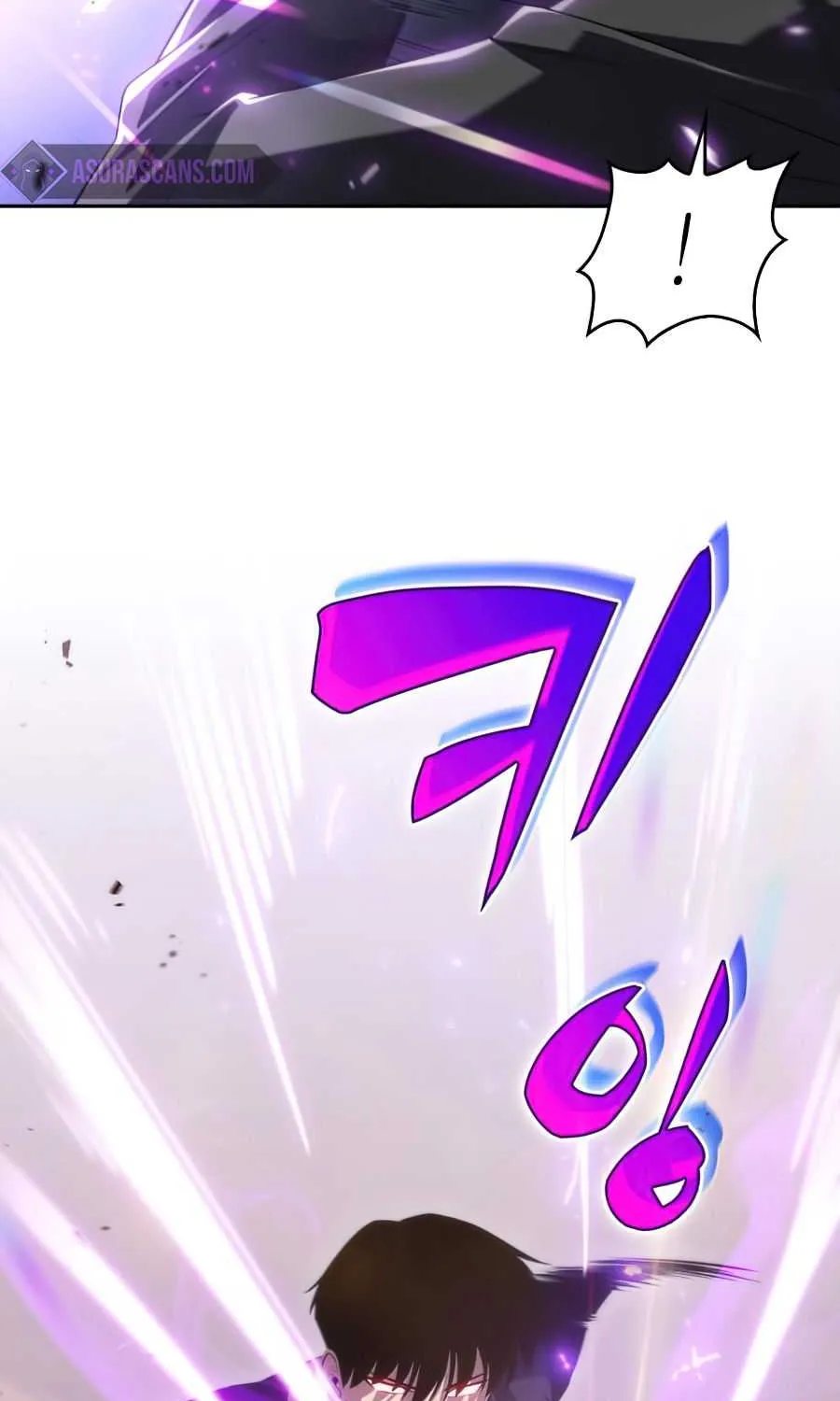 Solo Max-Level Newbie Chapter 20 page 81 - 