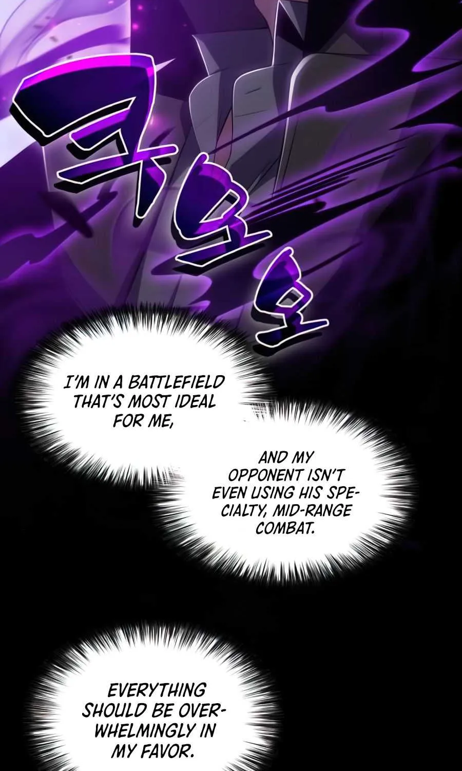 Solo Max-Level Newbie Chapter 20 page 92 - 