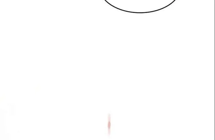 Solo Max-Level Newbie Chapter 21 page 19 - 