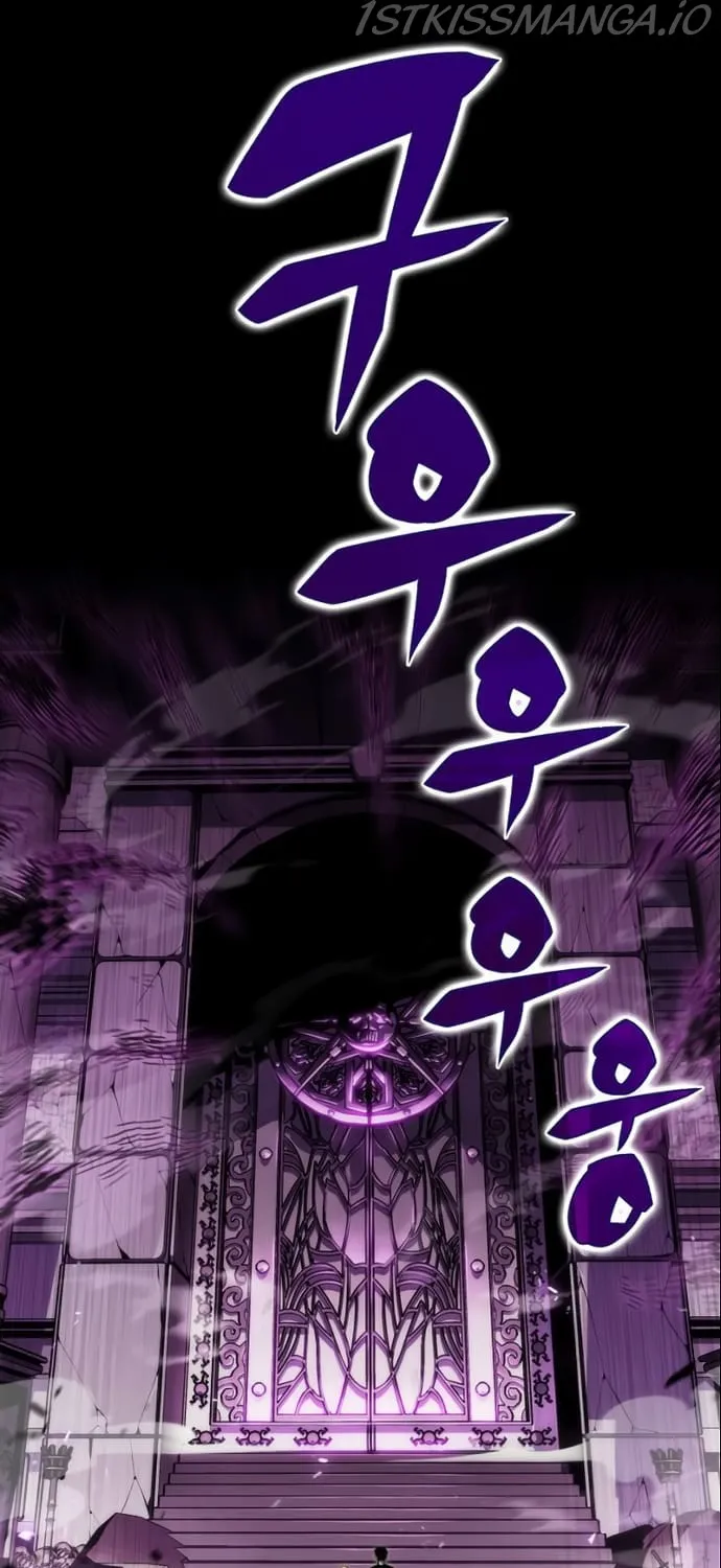 Solo Max-Level Newbie Chapter 21 page 62 - 