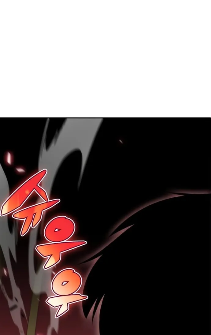 Solo Max-Level Newbie Chapter 21 page 94 - 