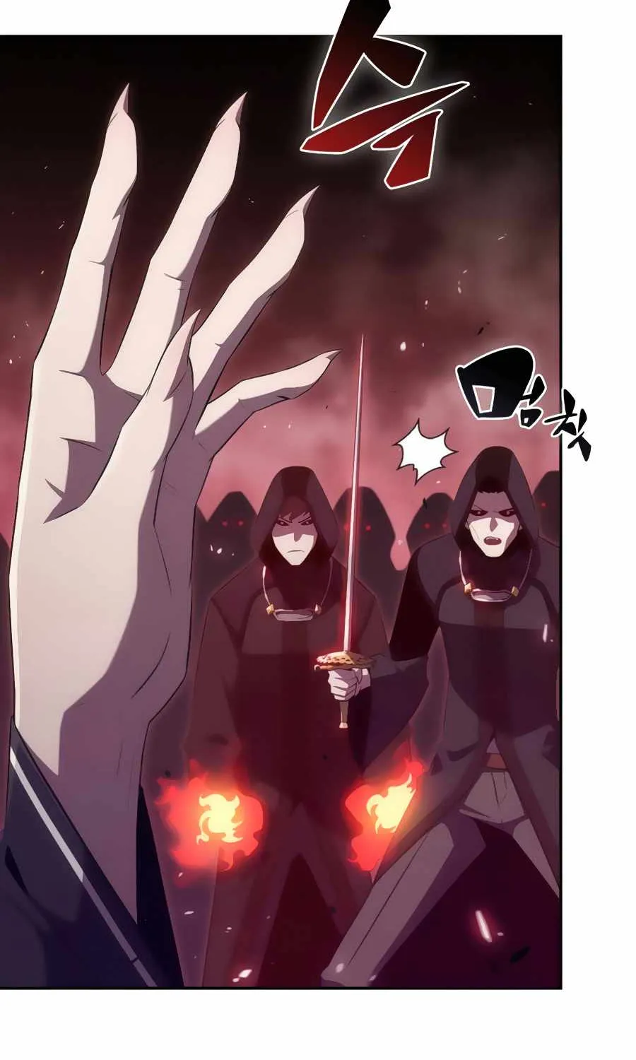Solo Max-Level Newbie Chapter 22 page 21 - 