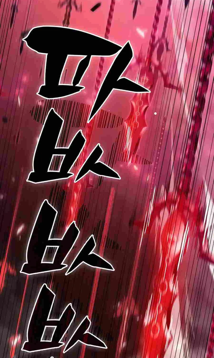 Solo Max-Level Newbie Chapter 22 page 56 - 