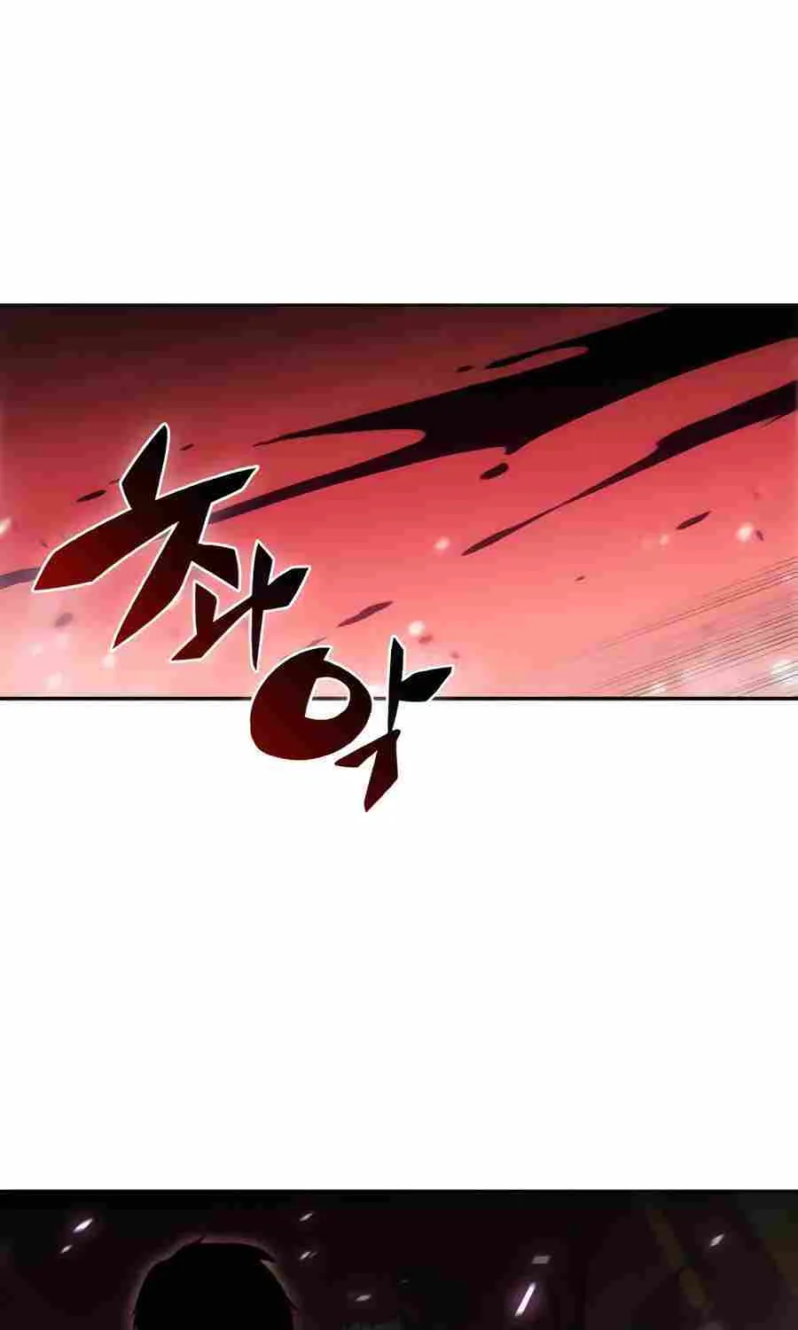 Solo Max-Level Newbie Chapter 22 page 87 - 
