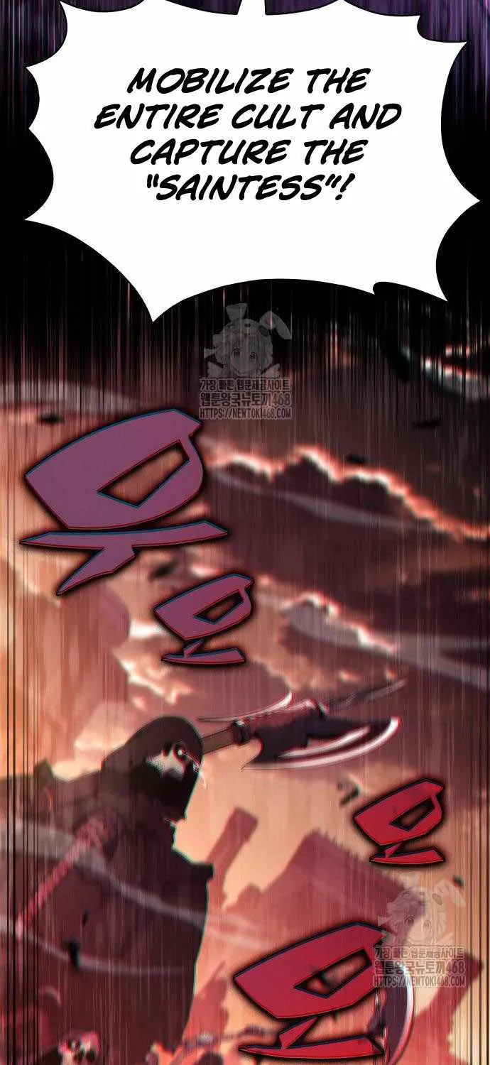 Solo Max-Level Newbie Chapter 228 page 103 - 