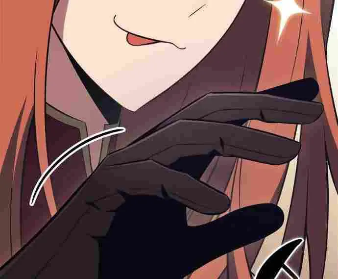Solo Max-Level Newbie Chapter 228 page 14 - 