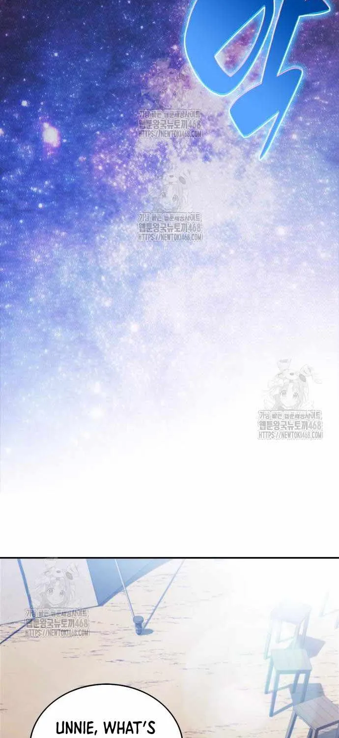 Solo Max-Level Newbie Chapter 228 page 25 - 
