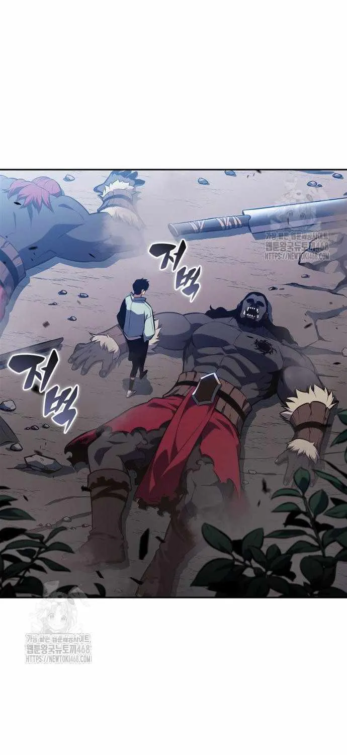Solo Max-Level Newbie Chapter 228 page 61 - 