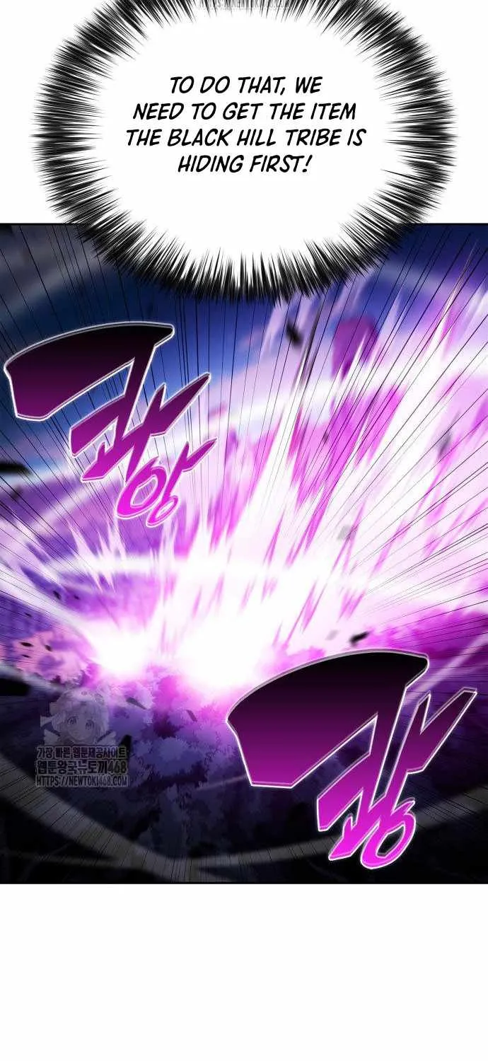 Solo Max-Level Newbie Chapter 228 page 75 - 