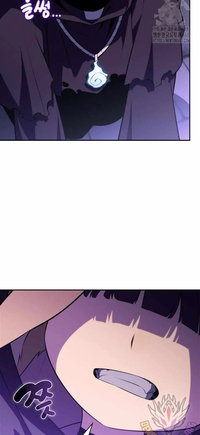 Solo Max-Level Newbie Chapter 228 page 80 - 