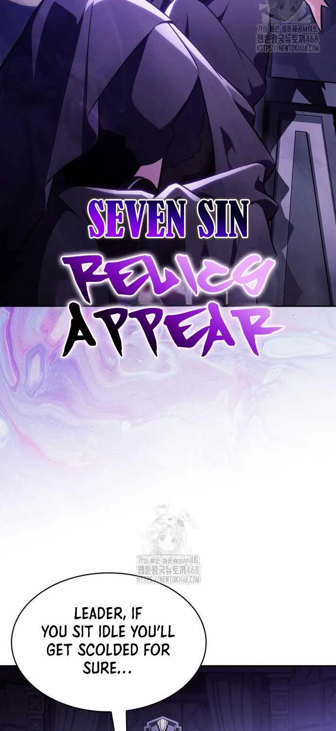 Solo Max-Level Newbie Chapter 228 page 82 - 