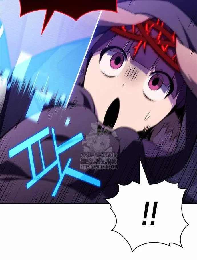 Solo Max-Level Newbie Chapter 228 page 84 - 