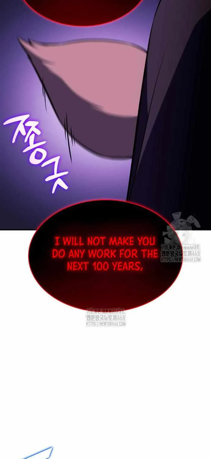 Solo Max-Level Newbie Chapter 228 page 96 - 