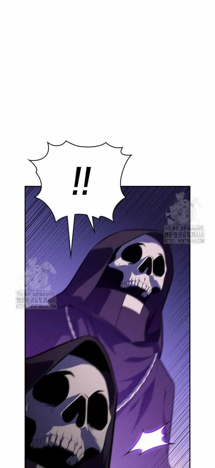 Solo Max-Level Newbie Chapter 228 page 99 - 
