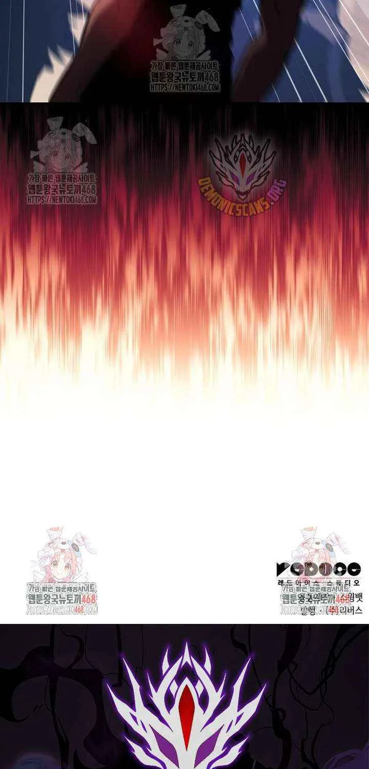 Solo Max-Level Newbie Chapter 229 page 109 - 