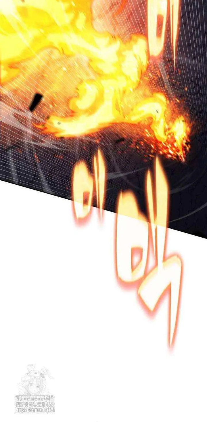 Solo Max-Level Newbie Chapter 229 page 15 - 
