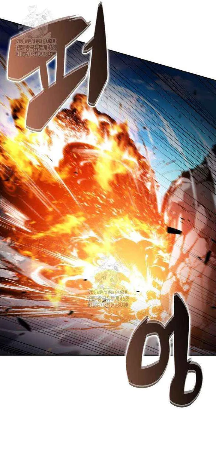 Solo Max-Level Newbie Chapter 229 page 16 - 
