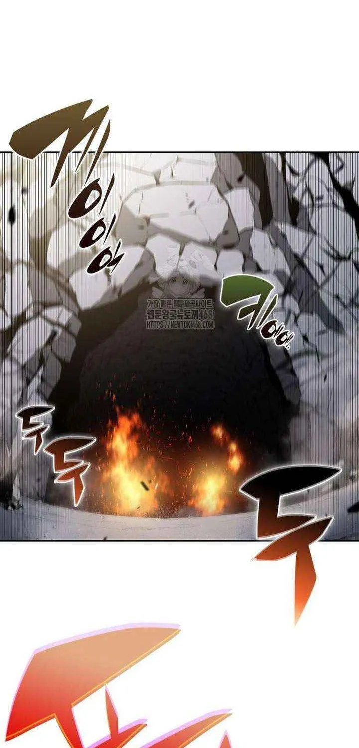Solo Max-Level Newbie Chapter 229 page 17 - 