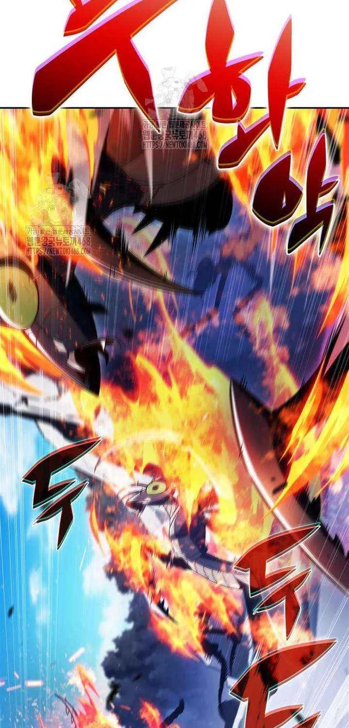 Solo Max-Level Newbie Chapter 229 page 18 - 