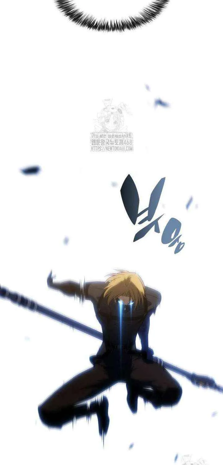 Solo Max-Level Newbie Chapter 229 page 26 - 