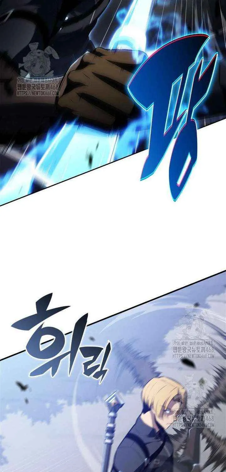 Solo Max-Level Newbie Chapter 229 page 28 - 