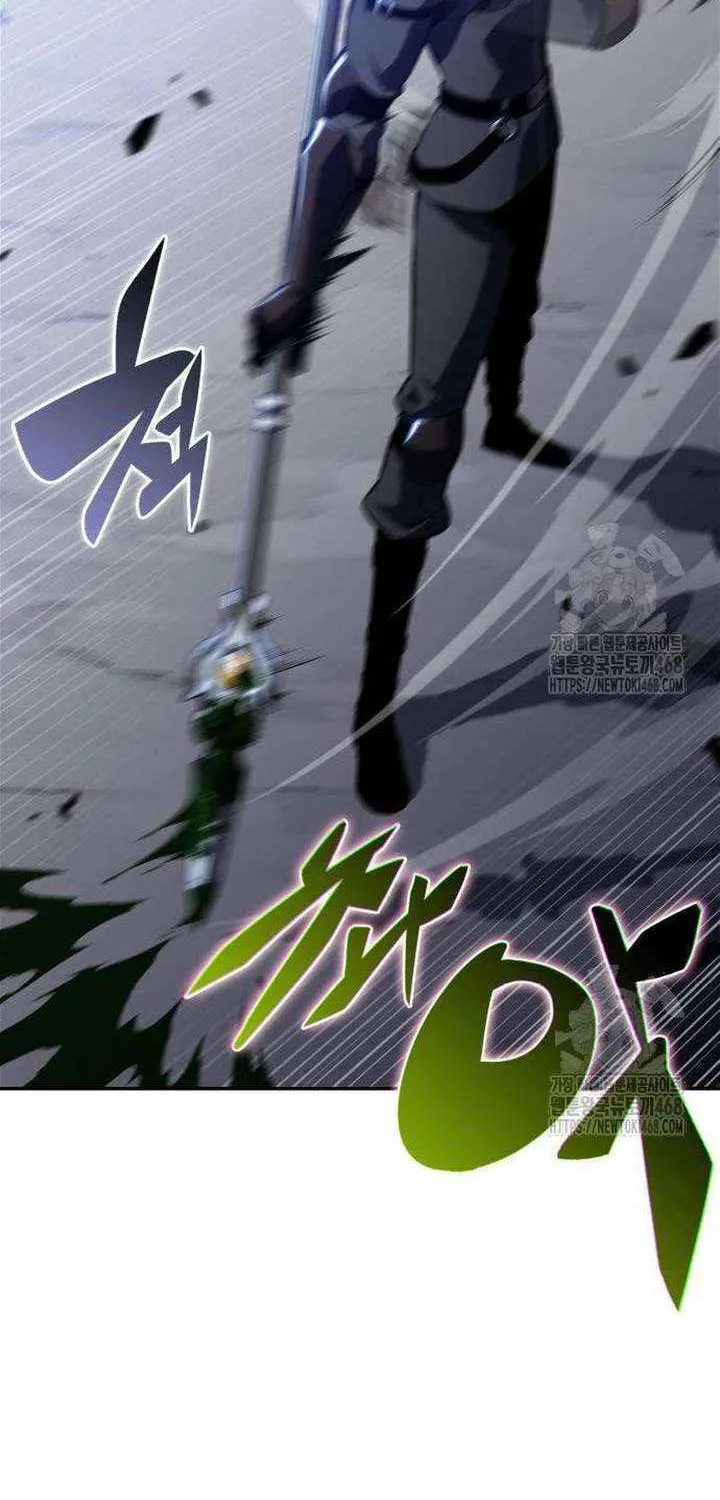 Solo Max-Level Newbie Chapter 229 page 29 - 